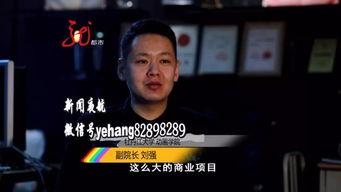 国产高清毛片在线看,一场视觉盛宴的诱惑之旅  第2张