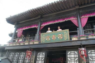 怡春院国产  第2张