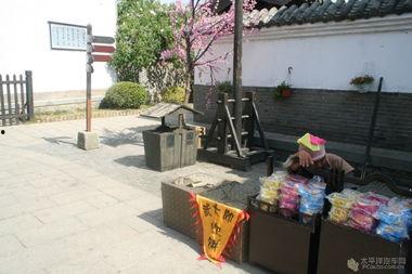 怡春院国产  第3张