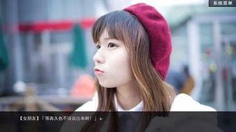 最新国产福利,创新与品质共舞，共筑美好生活  第2张