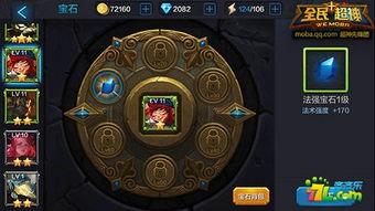 国产热久久最新视频,揭秘热门话题背后的故事 第2张 国产热久久最新视频,揭秘热门话题背后的故事 第2张