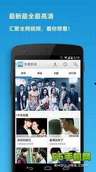 手机看片 国产 日韩,国产、日韩影视作品精选盘点  第3张